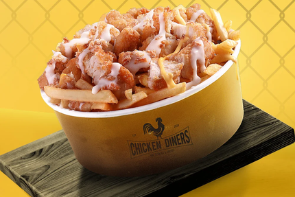 Chicken Diners Échirolles