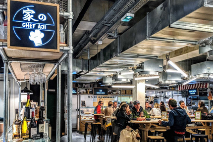 CHEF AJI アジ シェフ