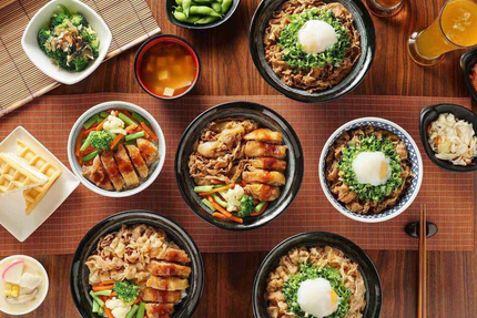 CHEF AJI アジ シェフ