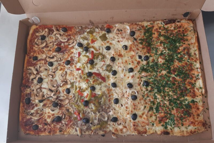 Aux Pizzas Gourmandes