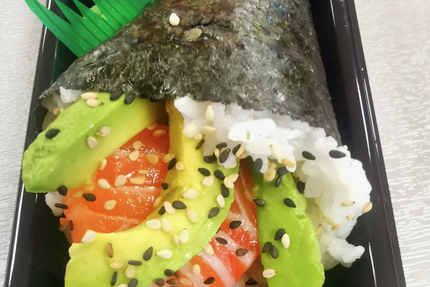 SAWADEE SUSHI ET THAÏ