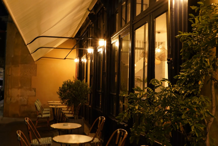 Vous restaurant