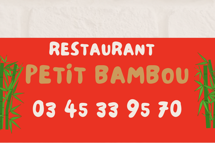 Petit bambou