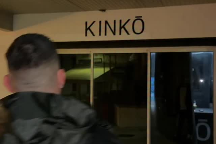 Kinkō omakase restaurant sushi capbreton