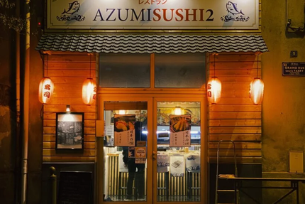 Azumi Sushi 2