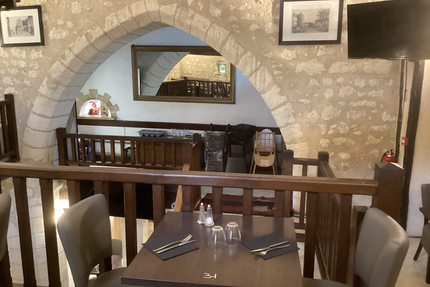 Restaurant Le Saint-Célerin