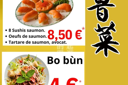 Restaurant Le dragon d'or