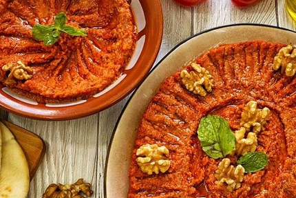 Restaurant Libanais l'Oliveraie