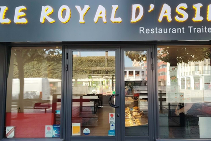 Le royal d'Asie