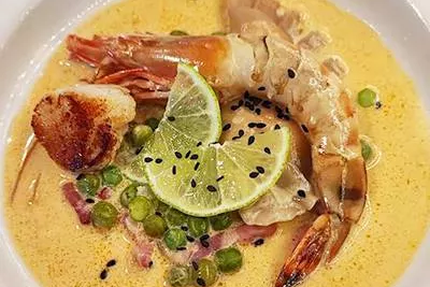 Restaurant Le Vieux Four par Maison Legate