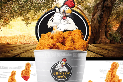 Chicken Ben's