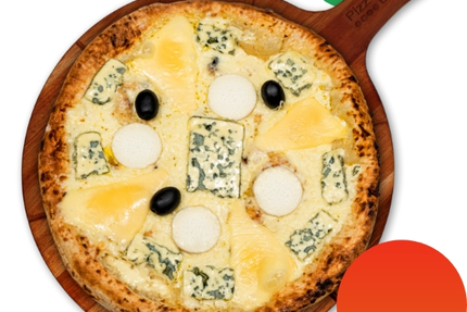 Distributeur Pizz'Eddy Schœnenbourg