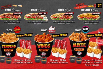 Burgers Land Damville