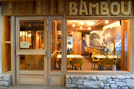 Bambou