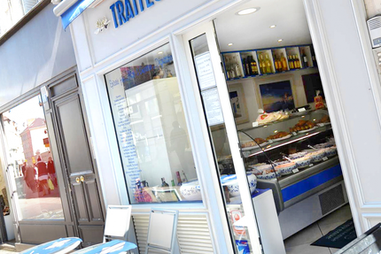 Epsilon Traiteur Grec