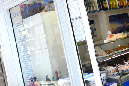 Epsilon Traiteur Grec