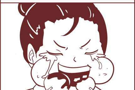 ROLLROLL Fontenay-Aux-Roses Japanese Food