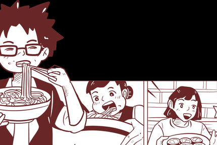 ROLLROLL Fontenay-Aux-Roses Japanese Food