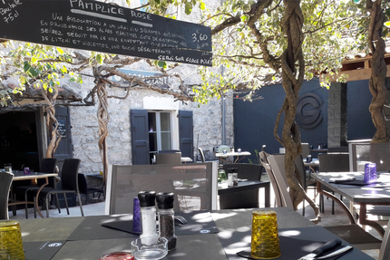 El Gusanillo Concept