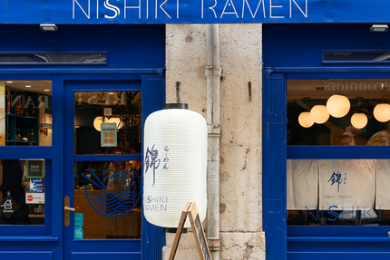 Nishiki Ramen