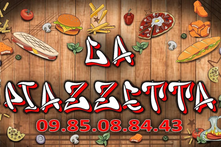 La Piazzetta