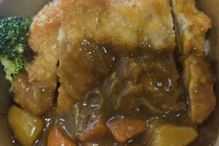 mamezo - Bento japonais