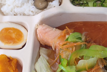 mamezo - Bento japonais