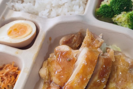 mamezo - Bento japonais