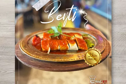KEYF-ET GRILL HOUSE(RESTAURANT)NOGENT