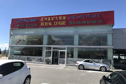 Le Royal d'Asie