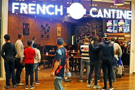 French Cantine ® - Villepinte I Restaurant autour de moi I Brasserie Halal