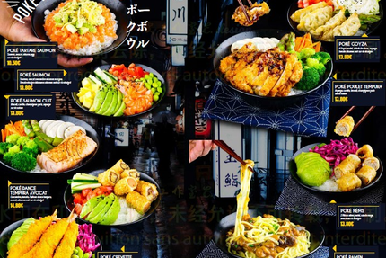 Dance Sushi - Puteaux