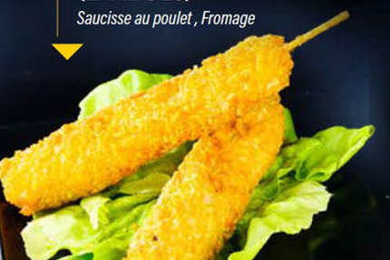 Dance Sushi - Puteaux