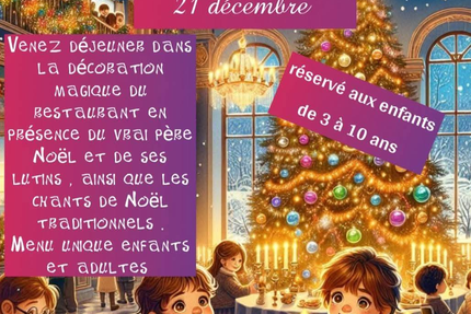 Chez Gerome Et Vincent