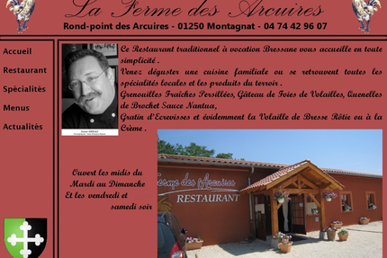 La Ferme des Arcuires