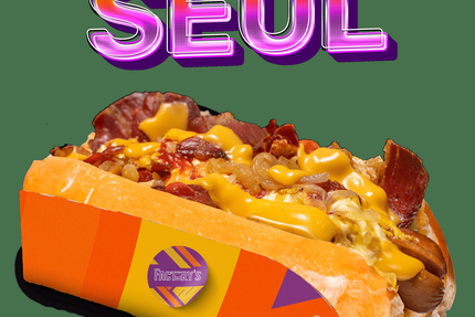 Factory’s Pierrelatte (SMASH BURGER-TACOS-BOWLS-HOT DOG)