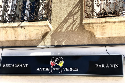 Antre deux verres