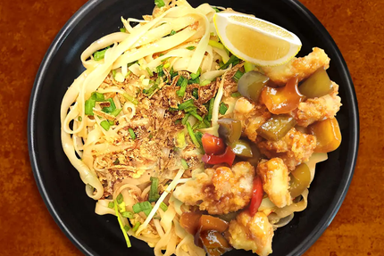 WOKO asian street food