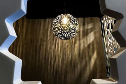 Restaurant marocain & Salon de thé HAYBANA