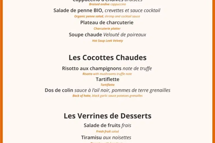 Monument Café l'Hélice - Restaurant du Musée de l'Air (uniquement pour les visiteurs)