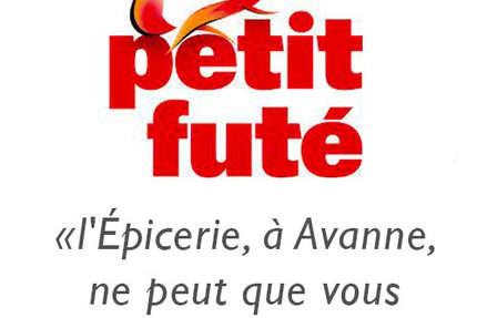 L'Épicerie du Canal