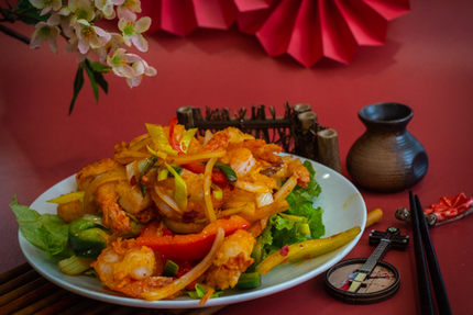 Restaurant japonais NAKA