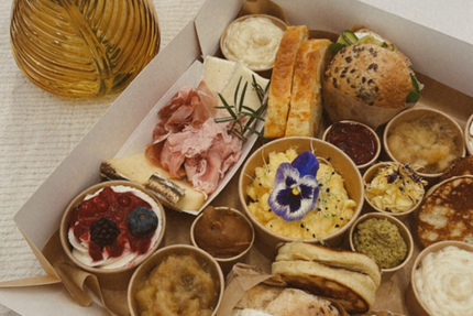 Anelia Restaurant - Café, Brunch & Boutique