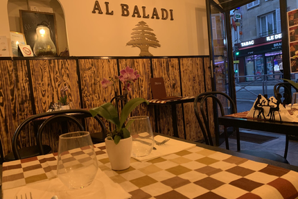 Restaurant AL BALADI