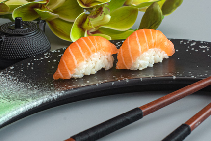 Le Jardin du Bonheur SOMAIN