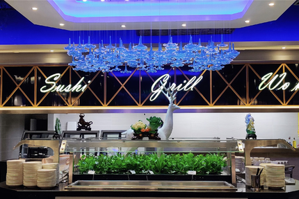 Le Jardin du Bonheur SOMAIN