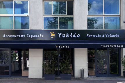 Yukido Restaurant Japonais, Clamart