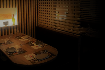 Le Vin et un Plat (21plat) St Symphorien sur Coise