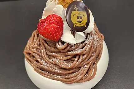 Restaurant Du Cercle Saint Leger