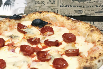 Aya pizza - La Rochelle